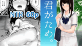 【君がため。1】物静かな彼女を超絶イケメンが狙う！?